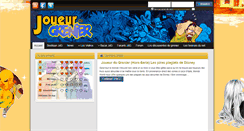 Desktop Screenshot of joueurdugrenier.fr