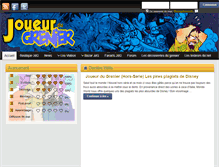 Tablet Screenshot of joueurdugrenier.fr